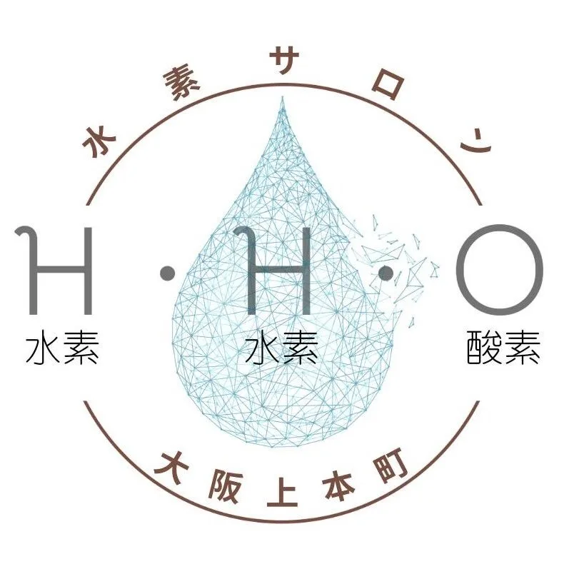 水素サロンHHO ~大阪上本町~