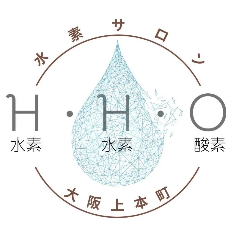 水素サロンHHO ～大阪上本町～